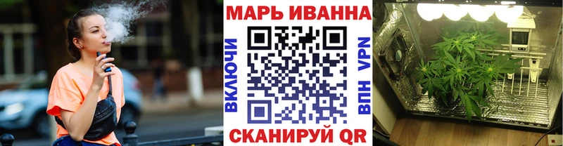 Где купить наркоту Енисейск Марихуана  КОКАИН  ГАШИШ  Альфа ПВП  АМФ  МЕФ 