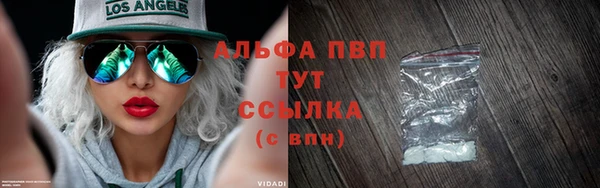 a pvp Алексин