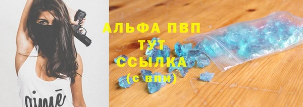 a pvp Алексин