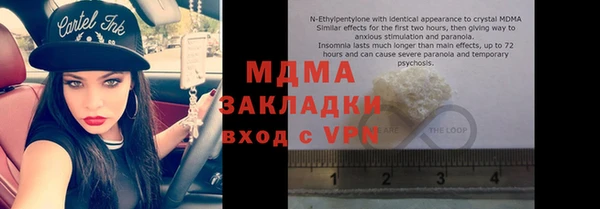a pvp Алексин