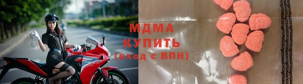 гашиш Алексеевка
