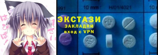 гашиш Алексеевка