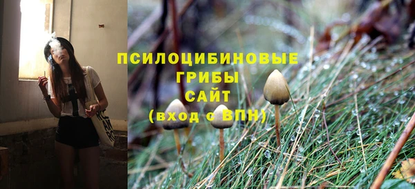 гашиш Алексеевка
