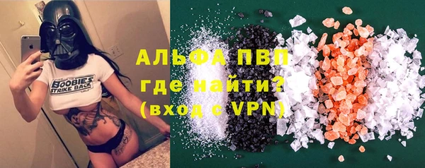 a pvp Алексин