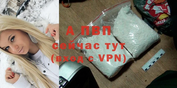 a pvp Алексин