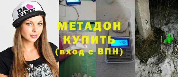 гашиш Алексеевка