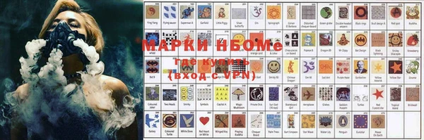 гашиш Алексеевка