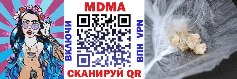 MDMA crystal Енисейск