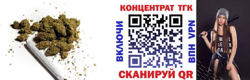 ТГК концентрат  Енисейск 